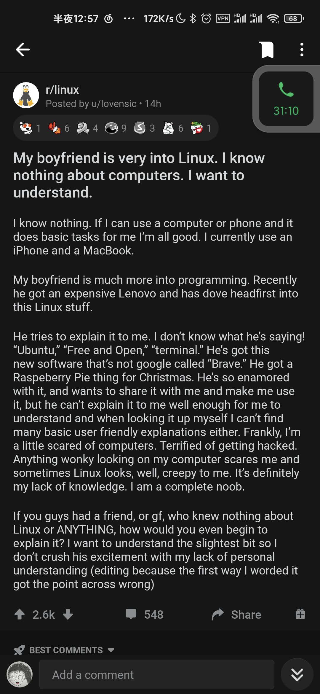 这帖子绝对是来搞事情的